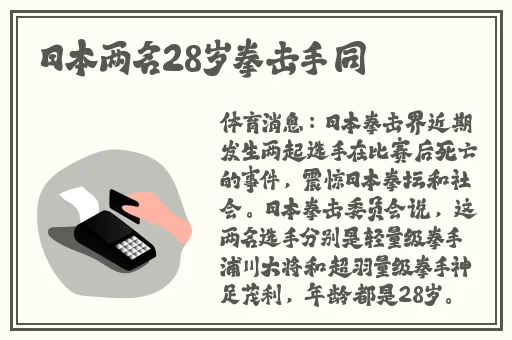 黑料吃瓜反差婊爆料网
