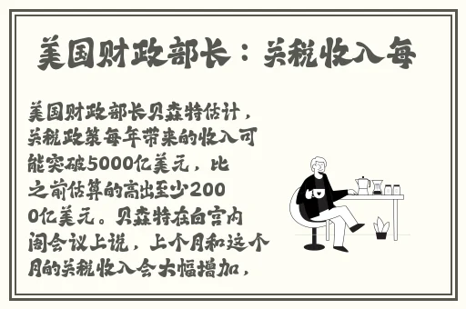 好男人官网资源在线观看